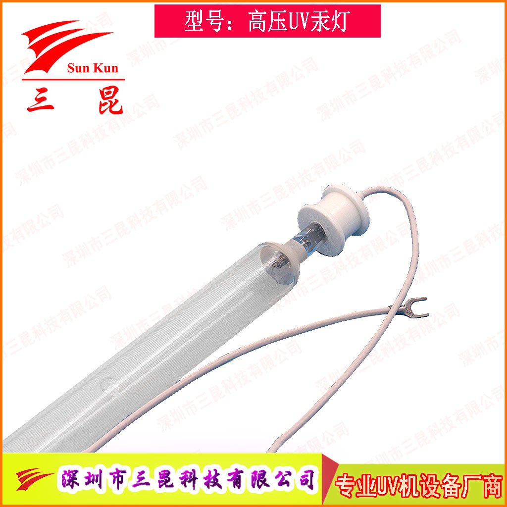真空鍍膜高效 UV燈，定制規(guī)格，適配流程，為鍍膜品質(zhì)保駕護(hù)航！