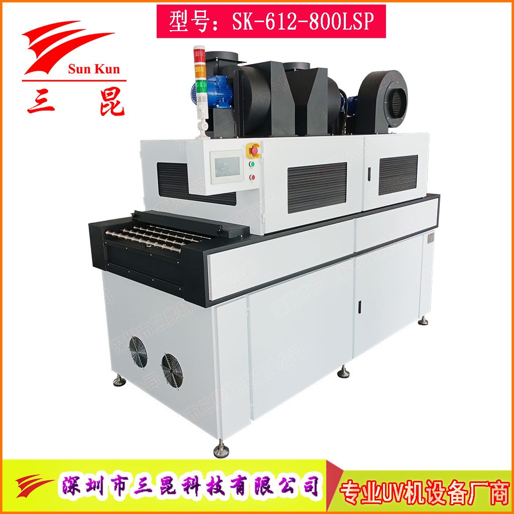 高端鹵素?zé)鬚CB顯影固化機(jī)，兼容沉銀/顯影工藝PCB線(xiàn)路板UV固化設(shè)備