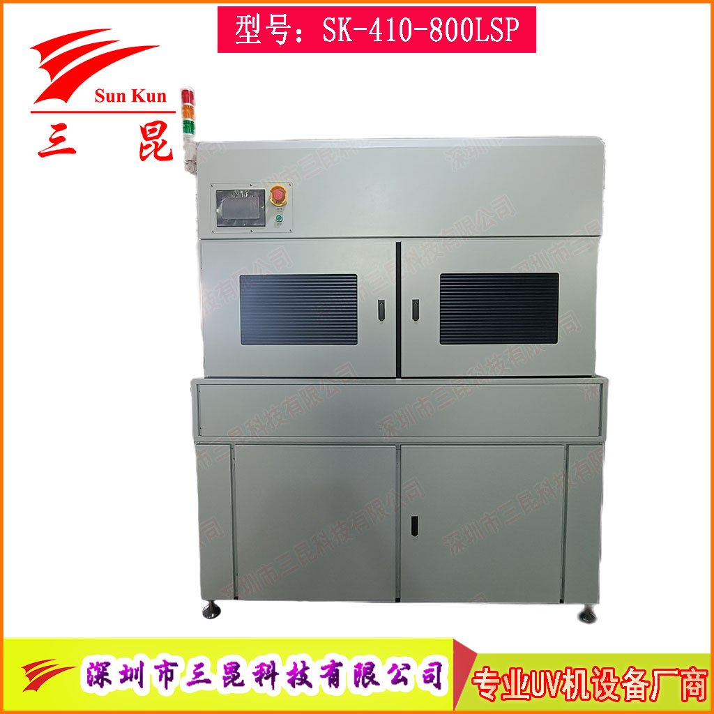 PCB雙面UV固化設(shè)備，沉錫工藝干雙面UV干燥機(jī)，上下雙UV固化燈